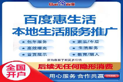 谷歌SEM实战案例：提升品牌知名度