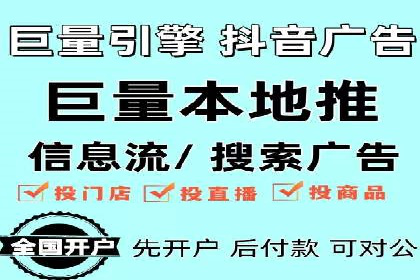 百度霸屏推广案例：揭秘如何打造企业品牌影响力